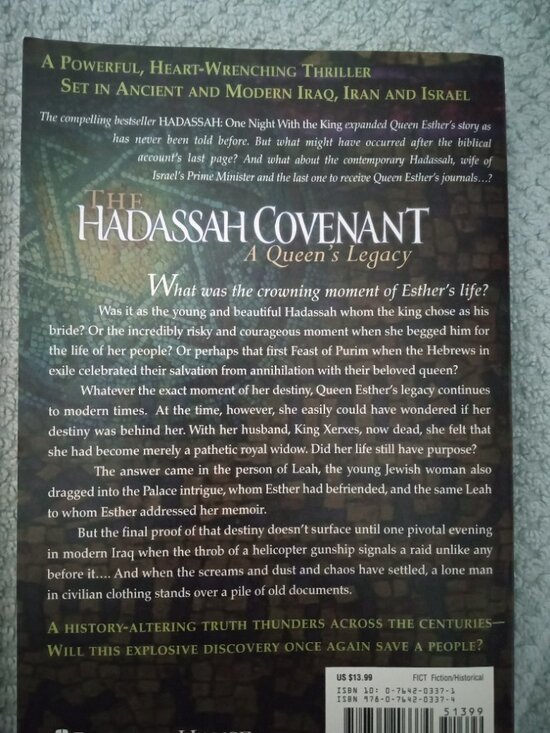 Two Books - Picture 2 of 3